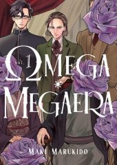 Omega Megaera Volume 1 Review