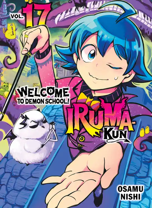 Welcome to Demon School! Iruma-kun Volume 17 cover
