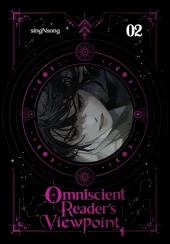 Omniscient Reader’s Viewpoint (Novel) Volume 2 Review