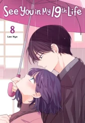 See You in My 19th Life Volumes 8 and 9 Review