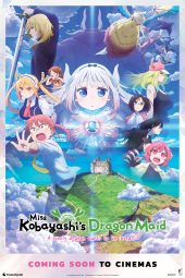 Crunchyroll Announce Miss Kobayashi’s Dragon Maid: A Lonely Dragon Wants to Be Loved Coming to UK Cinemas