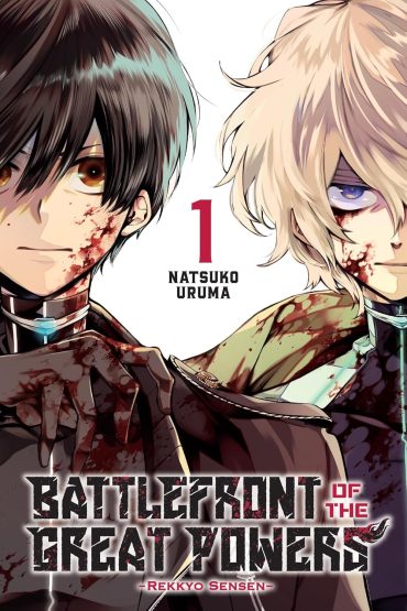 Battlefront of the Great Powers: Rekkyo Sensen Volume 1 cover