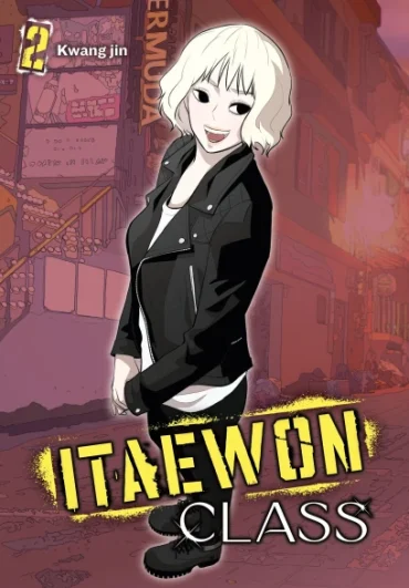 Itaewon Class Volume 2 cover