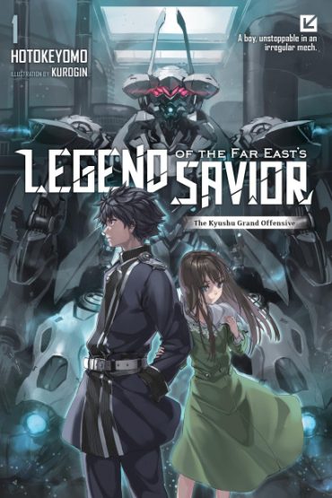 Legend of the Far East's Savior Volume 1 cover