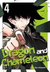 Dragon and Chameleon Volumes 4 and 5 Review