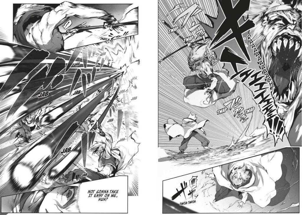 صورة المقال