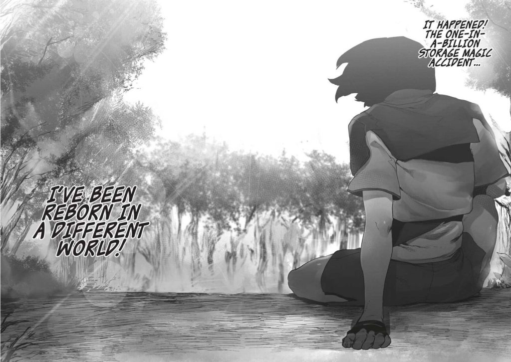 صورة المقال