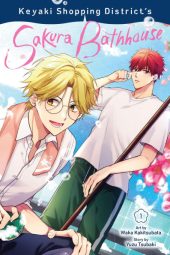 Keyaki Shopping District’s Sakura Bathhouse Volume 1 Review
