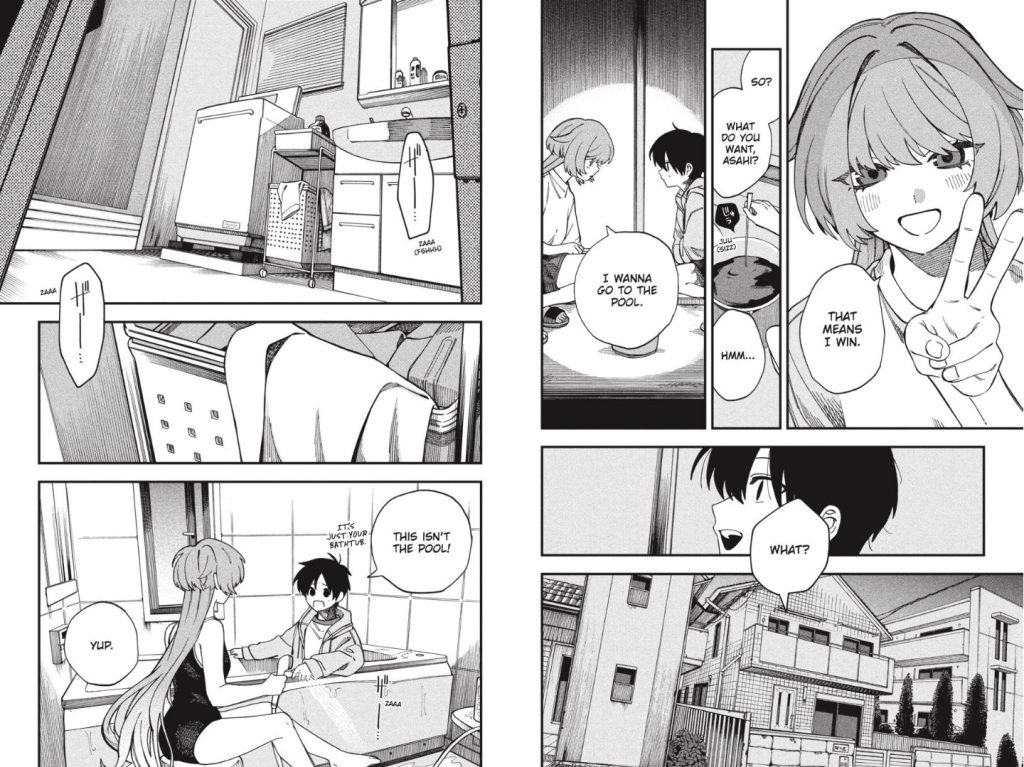 صورة المقال