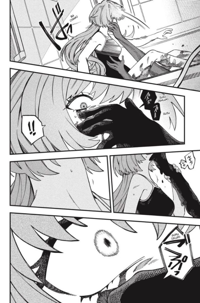 صورة المقال