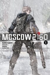 Moscow 2160 Volume 1 Review