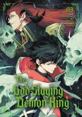 From Our TBR Pile… March 2026