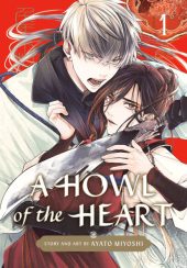 A Howl of the Heart Volume 1 Review