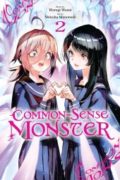 Common-Sense Monster Volume 2 Review