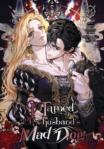 I Tamed My Ex-Husband's Mad Dog Volumes 3 cover