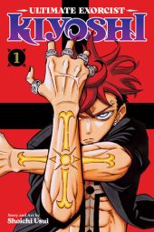 Ultimate Exorcist Kiyoshi Volume 1 Review