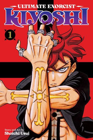 Ultimate Exorcist Kiyoshi Volume 1 cover