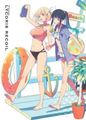 Lycoris Recoil Collector’s Edition Review