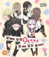 When Will Ayumu Make His Move? Complete Collection Review