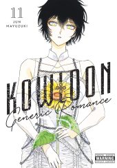 Kowloon Generic Romance Volume 11 Review