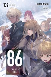 86: Eighty-Six Volume 13 Review