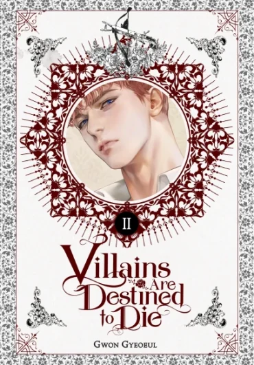 Villains Are Destined to Die (novel) Volume 2 cover