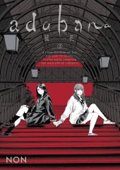 Adabana Volume 3 Review