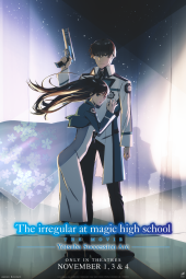 Crunchyroll to bring The Irregular at Magic High School THE MOVIE – Yotsuba Succession Arc – to UK Cinemas
