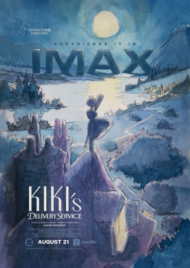 Kiki’s Delivery Service Review image 5