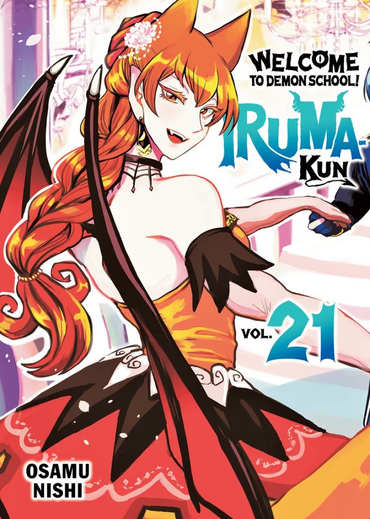 Welcome to Demon School! Iruma-kun Volume 21 cover