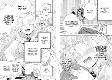 The Princess Groom Volume 1 Review image 16