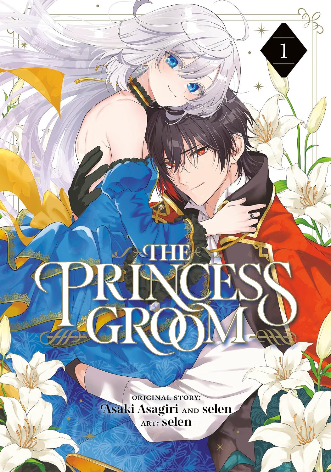 The Princess Groom Volume 1 Review image 11