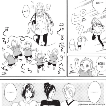 Hand-in-Hand with Mu-chan: Lessons from My Autistic Daughter Volume 1 Review image 7