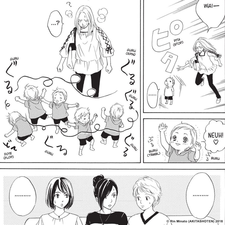 Hand-in-Hand with Mu-chan: Lessons from My Autistic Daughter Volume 1 Review image 4