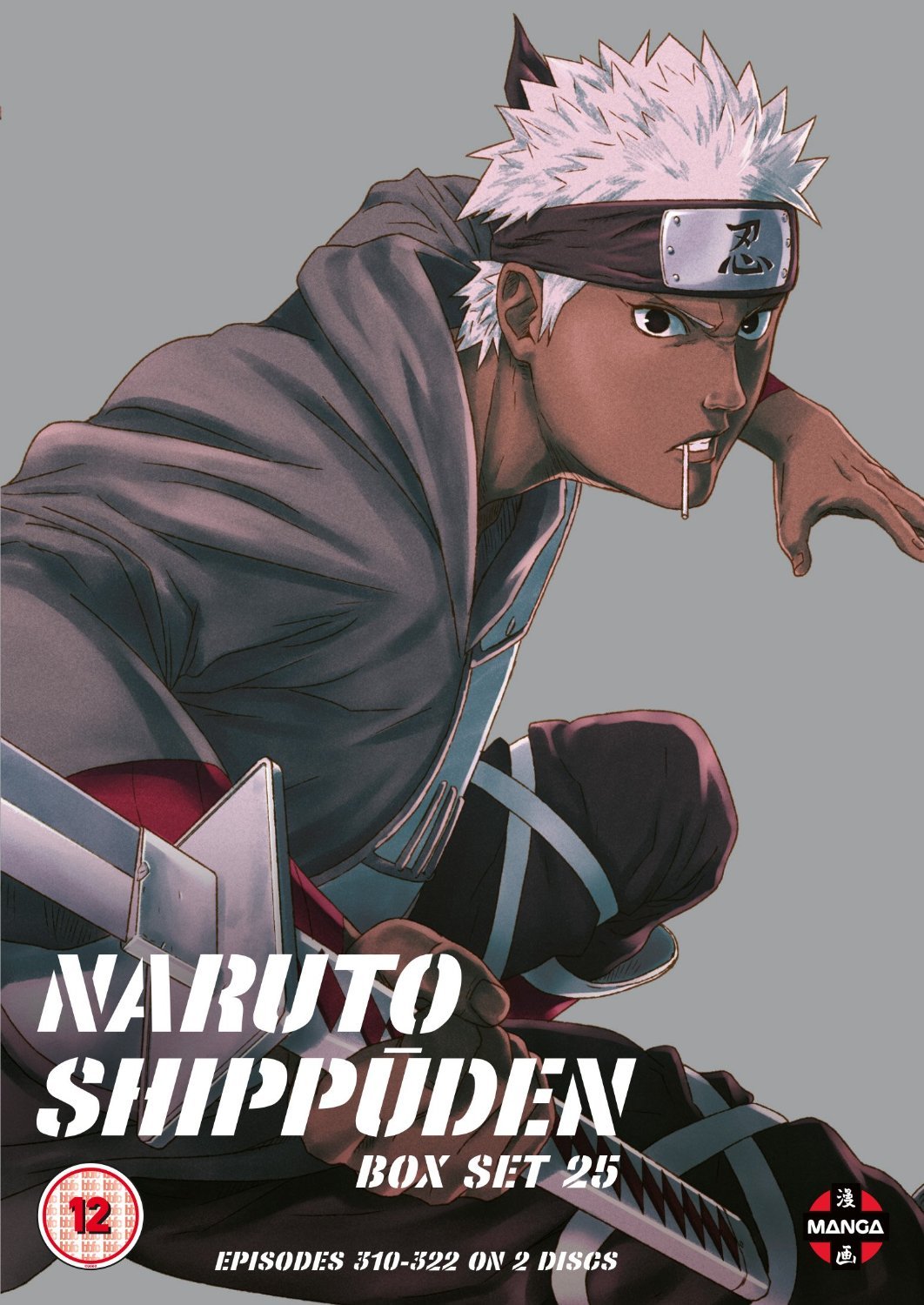  Review for Naruto Shippuden: Box Set 25 (2 Discs)