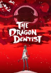 Anime Limited & Crunchyroll Releasing Studio Khara’s Dragon Dentist