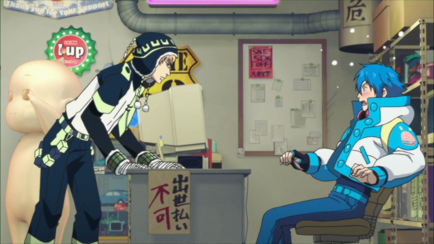 Dramatical murder deals