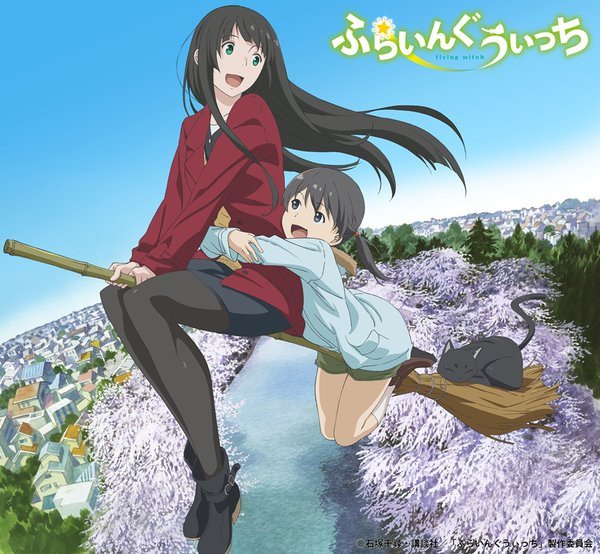 Watch Flying Witch (English Subtitled)