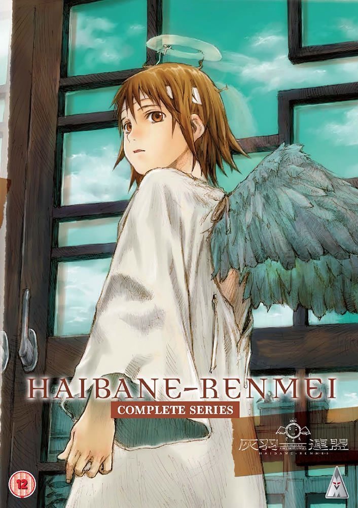 haibane-renmei-cover
