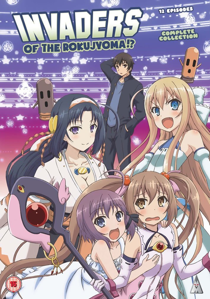 Invaders of the Rokujouma Wiki | Fandom