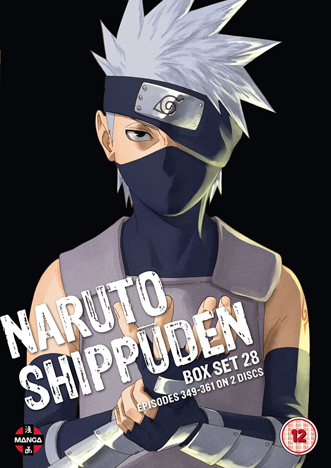 naruto shippuden dual audio box set 24