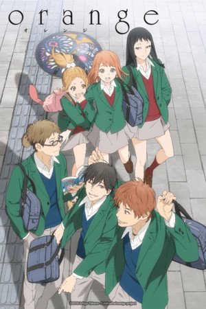 Anime/Manga Review – BV West Spotlight Online