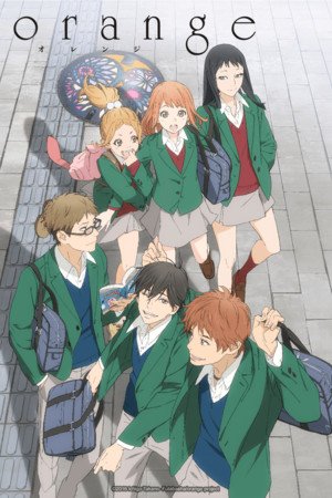 Ao Haru Ride Anime Review