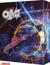 Outlaw Star – The Complete Series (Blu-ray)