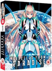 Expelled From Paradise Review