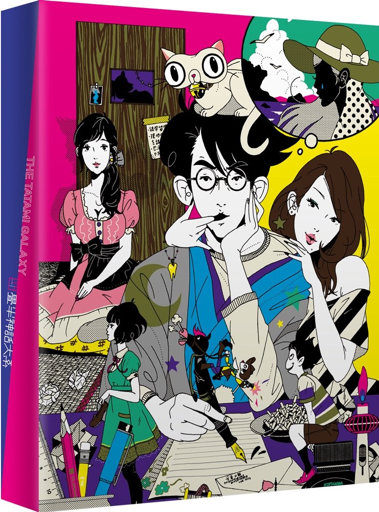 Hanners' Anime 'Blog: The Tatami Galaxy - Episode 6