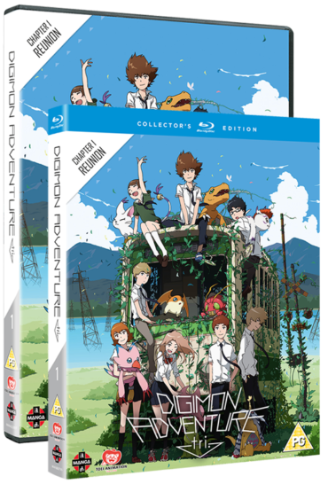 Digimon Adventure tri. Part 1: Reunion - Box Office Mojo