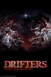 Drifters: Battle in a Brand-New World War Confirmed For Release in the UK