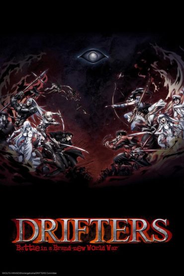 Drifters Season 2 Release Date, News & Visuals