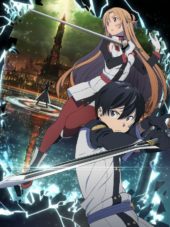 Sword Art Online: Ordinal Scale Tickets Available Now